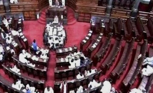 BJP’s strength in Rajya Sabha dips to 86