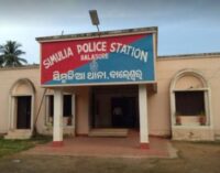 ପିଶାଚ ପୁଅ; ଖାଇବାକୁ ଦେଲାନି ମା’, ଚିପିଦେଲା ତଣ୍ଟି