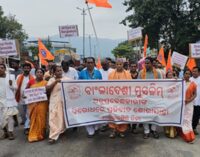 Massive Rally in Malkangiri Demands Action Against Bangladeshi Rohingya Settlers