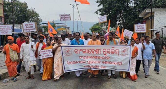 Massive Rally in Malkangiri Demands Action Against Bangladeshi Rohingya Settlers