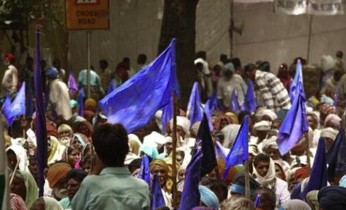 BSP extends support to Bharat Bandh by Dalit, Adivasi groups against top court order on sub-classification of SCs