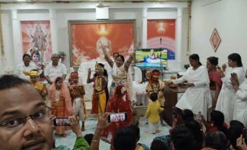 Janmsatami celebrated in Brahma Kumari Centre along with the Sradha Ceremony of the Grand Maa Prakashmani