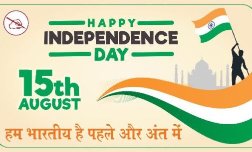 HAPPY INDEPENDENCE DAY ALL OF YOU