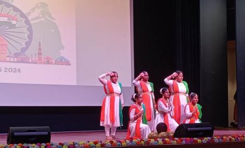 IIT Bhubaneswar celebrates 78th Independence Day with commitment for New Odisha and Viksit Bharat