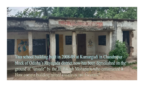 Chandrapur Samagra Siksha JE’s substandard work defeats Odisha govt’s mission