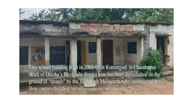 Chandrapur Samagra Siksha JE’s substandard work defeats Odisha govt’s mission