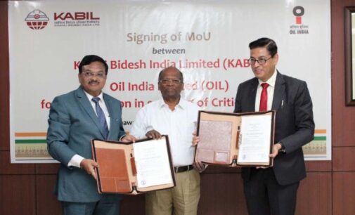 MoU signed between KABIL and Oil India Ltd. for collaboration in projects & exploration