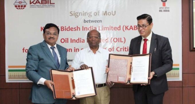 MoU signed between KABIL and Oil India Ltd. for collaboration in projects & exploration