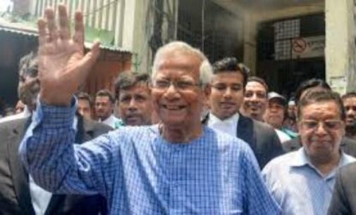 Bangladesh crisis: ‘Nobel laureate Muhammad Yunus to be chief adviser of interim government’