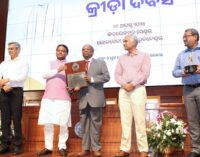 NALCO receives prestigious Biju Patnaik Sports Award for best contribution to promotion of sports & games