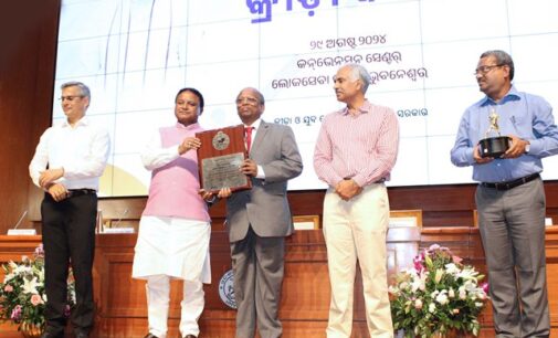 NALCO receives prestigious Biju Patnaik Sports Award for best contribution to promotion of sports & games