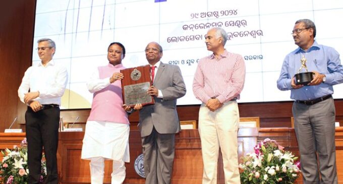 NALCO receives prestigious Biju Patnaik Sports Award for best contribution to promotion of sports & games