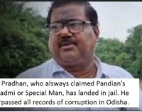 Odisha’s ‘most corrupt’ engineer Pravas Pradhan lands in jail