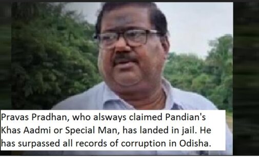 Odisha’s ‘most corrupt’ engineer Pravas Pradhan lands in jail