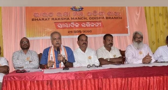 Bharat Raksha Mancha urges Odisha govt for identification, deportation of Rohingyas, Bangladeshi infiltrators