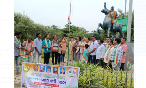 Patriotism: Samar Kranthi Sena observes Independence Day at Rasulgarh