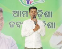 ରାଜ୍ୟ ରାଜକୋଷରୁ ହରିଲୁଟ, ପାଣ୍ଡିଆନଙ୍କ ଫଟୋରେ ଖର୍ଚ୍ଚ କରିଦେଲେ ୧୫ କୋଟି