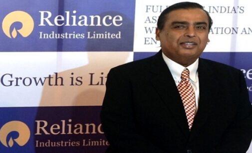 Reliance Industries to be among world’s top 30 most valuable companies: Mukesh Ambani