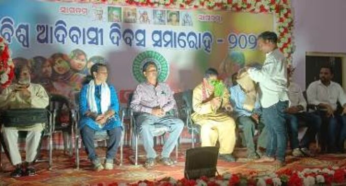 ମୁନିଗୁଡ଼ାରେ ବିଶ୍ଵ ଆଦିବାସୀ ଦିବସ ସମାରୋହ