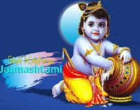 ଆଜି ହେଉଛି ପବିତ୍ର ଜନ୍ମାଷ୍ଟମୀ