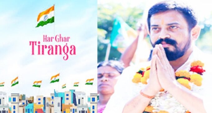 MLA HIMANSHU URGES PEOPLES TO MAKE ‘HAR GHAR TIRANGA’ CAMPAIGN A “MASS MOVEMENT”