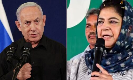 Netanyahu biggest terrorist after Adolf Hitler: Mehbooba Mufti