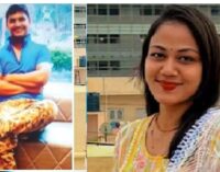 Bengaluru Horror: Younger brother of accused claims victim humiliated him, leading to tragic murder