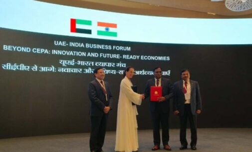 Indian entities sign MoU with UAE for global cooperation in critical mineral supply chain