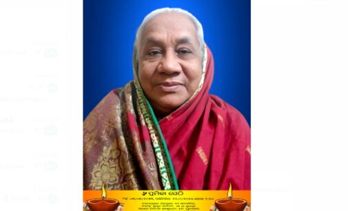 Eminent social worker Pramila Sethi Passes Away at 71