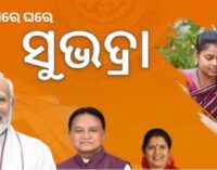 Odisha launches Subhadra Yojana to provide Rs 50,000 cash assistance to women