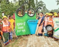 Swachata Seva Programme Kicks Off in Mathili GP as Part of Swachh Bharat Mission