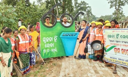 Swachata Seva Programme Kicks Off in Mathili GP as Part of Swachh Bharat Mission