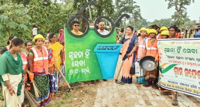 Swachata Seva Programme Kicks Off in Mathili GP as Part of Swachh Bharat Mission