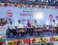 Paradip Port Authority Hosts Awards Night 2024, Celebrates Record-Breaking Achievements