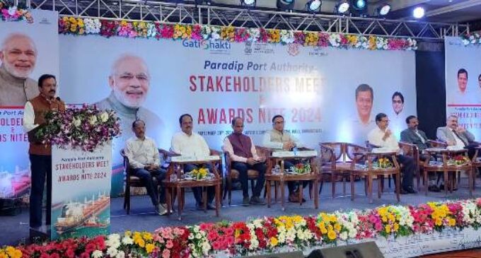 Paradip Port Authority Hosts Awards Night 2024, Celebrates Record-Breaking Achievements