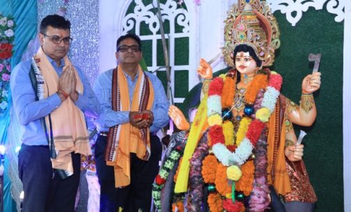 Jindal Steel & Power Observes Lord Vishwakarma Puja with Reverence and Enthusiasm