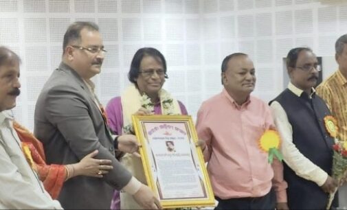 Dr. Phani Mohanty gets Godabarish Mishra Samman