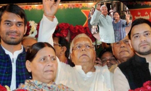 Delhi court grants bail to RJD chief Lalu Prasad Yadav, Tejashwi in land-for-jobs case