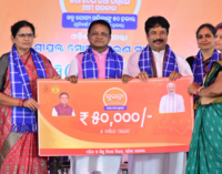 Odisha Govt transfers funds to 35 lakh women under Subhadra Yojana, total beneficiaries reach 60 lakh