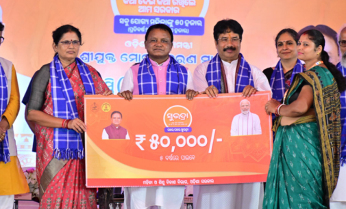 Odisha Govt transfers funds to 35 lakh women under Subhadra Yojana, total beneficiaries reach 60 lakh