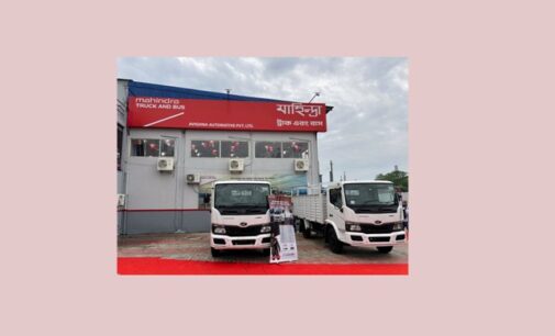 Mahindra Truck and Bus strengthens its presence in West Bengal with a new State-of-the-Art dealership in Kolkata