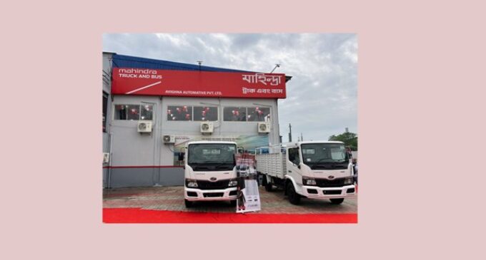 Mahindra Truck and Bus strengthens its presence in West Bengal with a new State-of-the-Art dealership in Kolkata