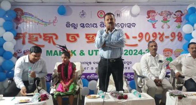 ବୌଦ୍ଧ ଜିଲ୍ଲା ସ୍ତରୀୟ ଶିଶୁ ମହୋତ୍ସବ “ମହକ ଓ ଉତ୍ସାହ-୨୦୨୪-୨୫ ” ଉଦଯାପିତ