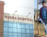 ଘରୋଇ ଡାକ୍ତରଖାନାରେ ଅଙ୍ଗ ଚୋରି ଅଭିଯୋଗ ନେଇ ତଦନ୍ତ ନିର୍ଦ୍ଦେଶ