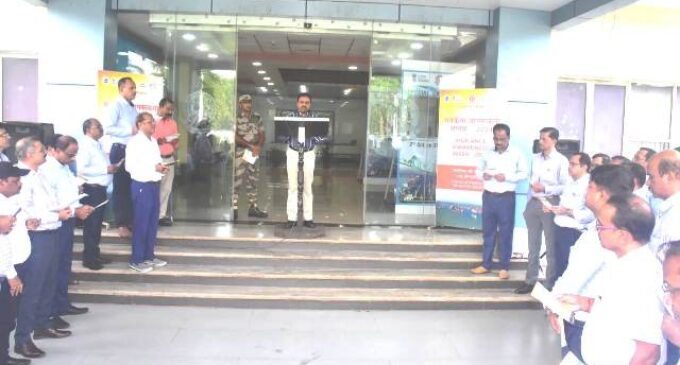 Vigilance Awareness Week begins at PPA