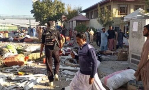 20 killed, 30 injured in railway station blast in Pakistan