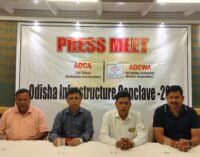 ALL ODISHA CONTRACTOR WELFARE ASSOCIATION