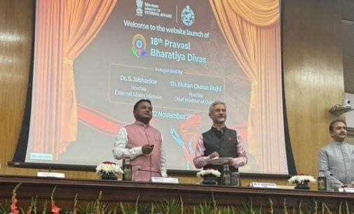 Odisha CM Mohan Majhi launches website for 18th Pravasi Bharatiya Divas