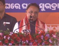 2021 bomb attack continues to haunt Odisha CM Mohan Majhi