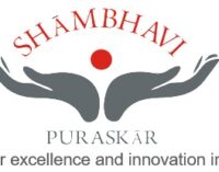 Shambhavi Puraskar cash prize raised to Rs 5 lakh, applications invited for 2024